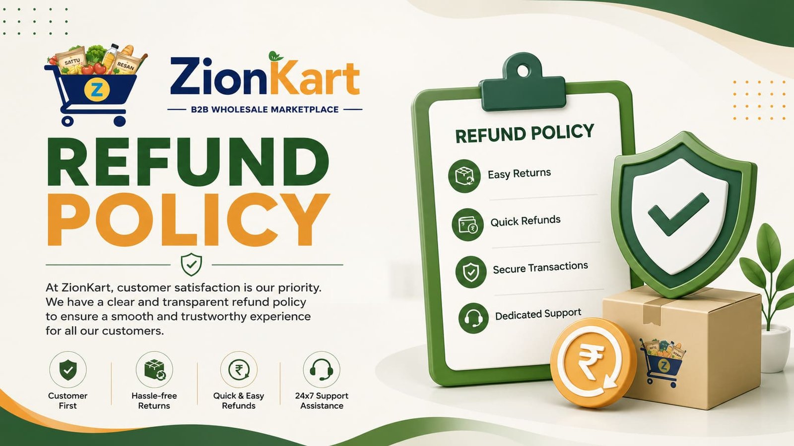 Refund Policy