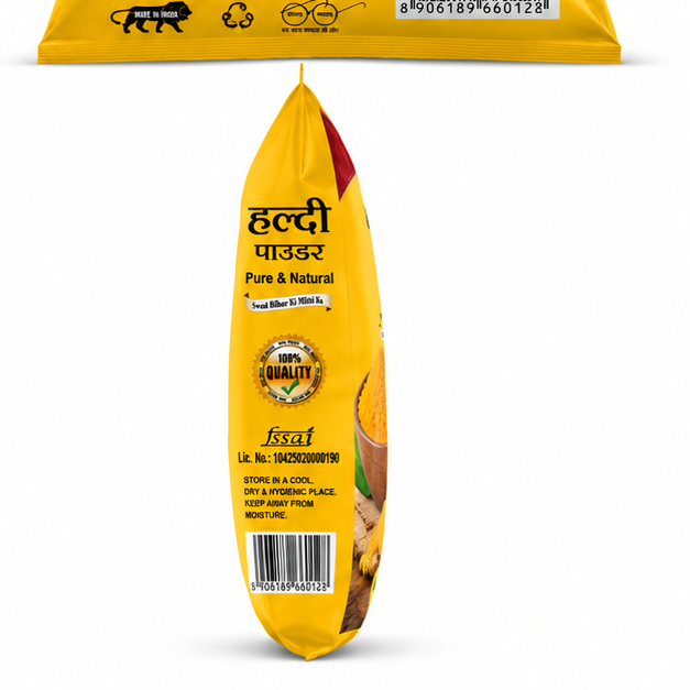Sri raj haldi powder 100g